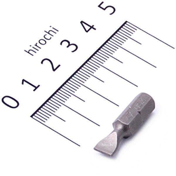 1/4インチ 6角 シャンクビット フラットチップ