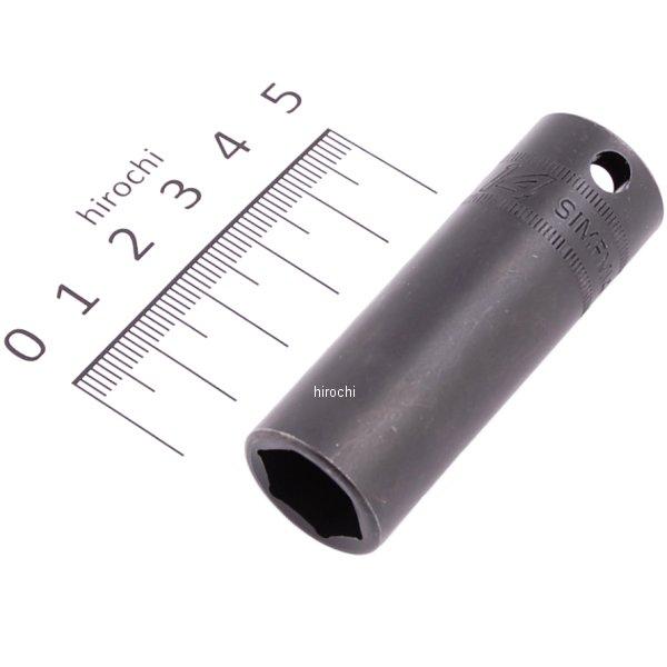 フランクドライブ 3/8インチ ディープ インパクト ソケット 6角 14mm