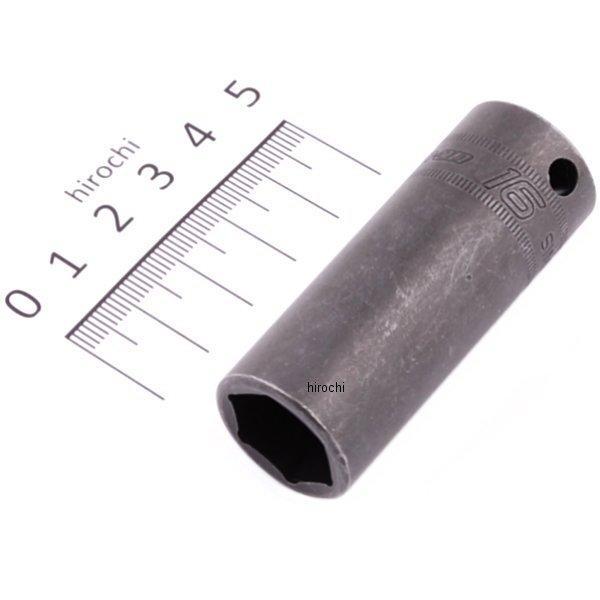 フランクドライブ 3/8インチ ディープ インパクト ソケット 6角 16mm