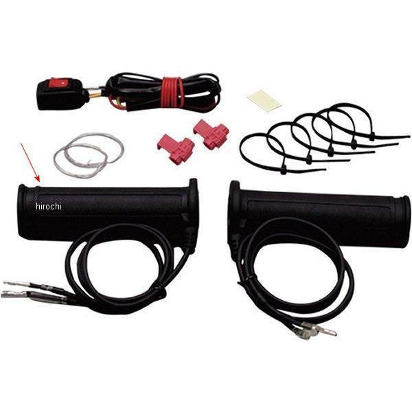 ホットグリップショート 非貫通 左側単品