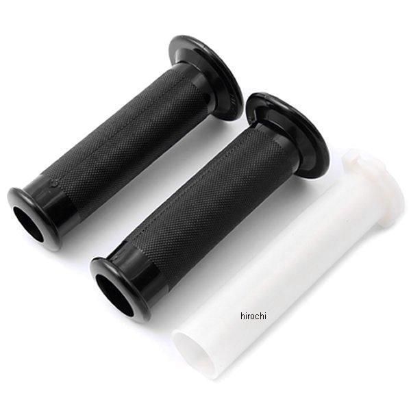 STH-2 スーパースロットルセット JOG-Z