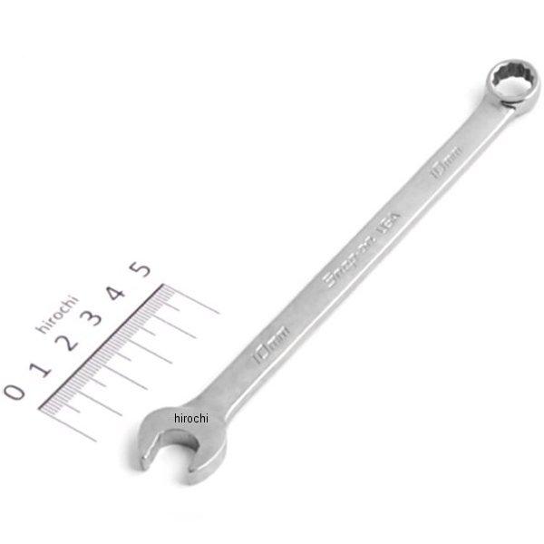 フランクドライブ プラス コンビネーション スタンダード レンチ 12角 10mm