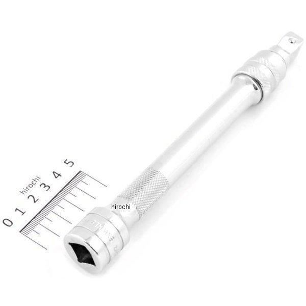 1/2インチ ロッキング ウォブル 全長 8インチ