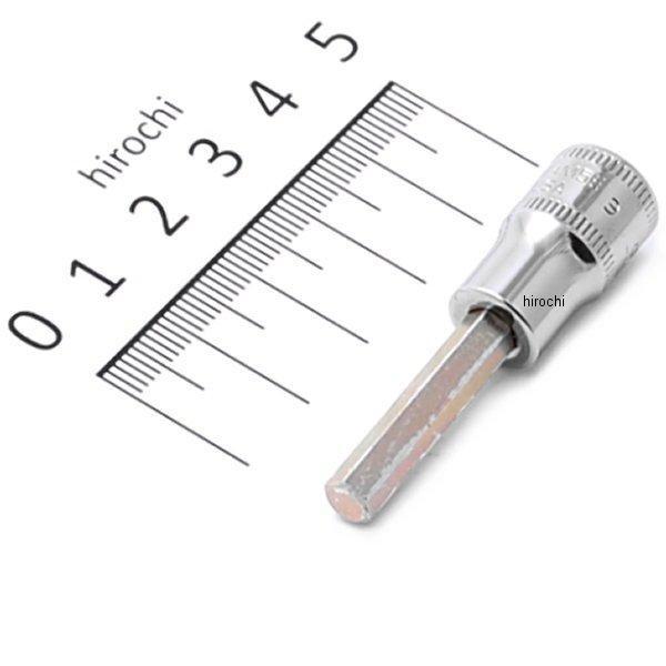 1/4インチ 6角 スタンダード ソケット 5mm