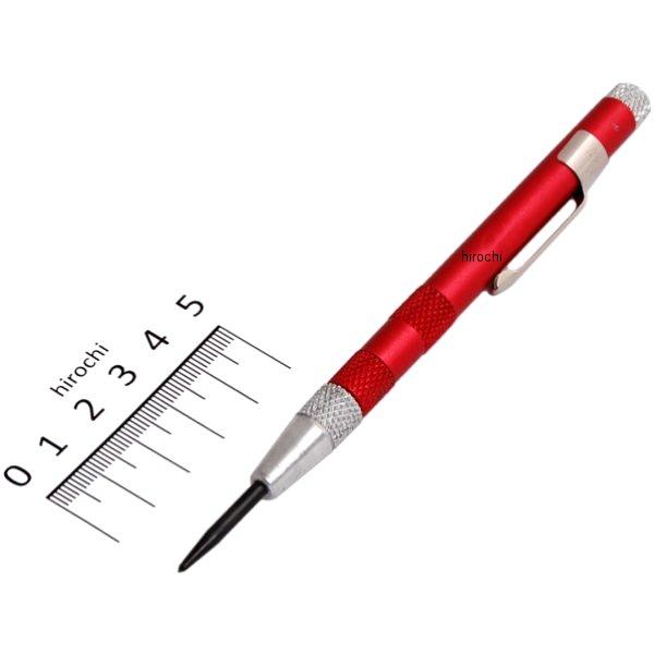 ブルーポイント オートマチックセンターポンチ 全長 4-3/4インチ