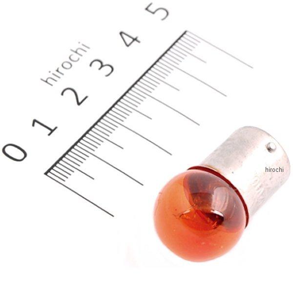 ウインカー用口金球 ウインカーバルブ G18 アンバー 12V10W (1個売り)