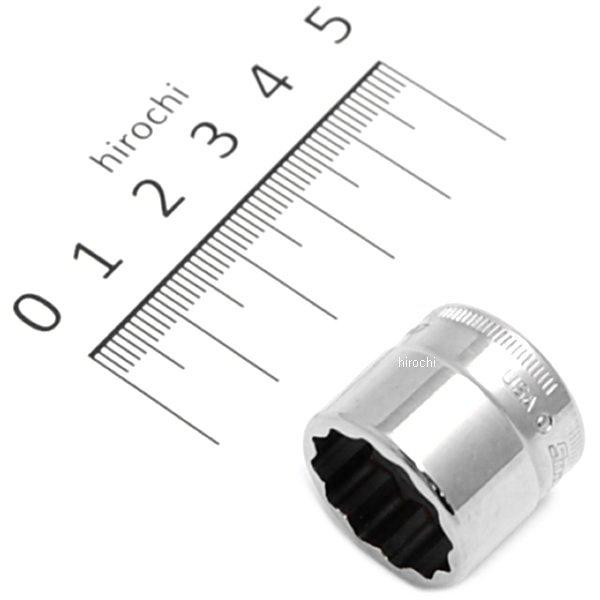 3/8インチ ロー プロファイル ソケット 12角 17mm