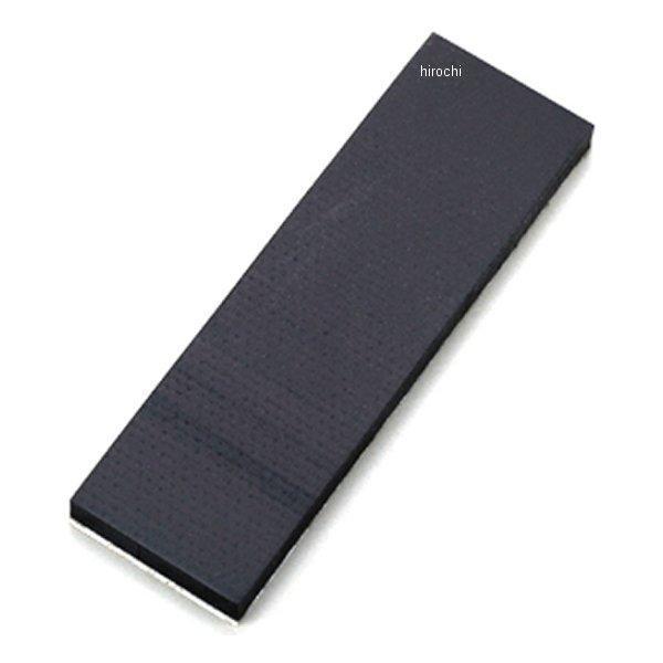 ゴムイタサドルバックサポート補修