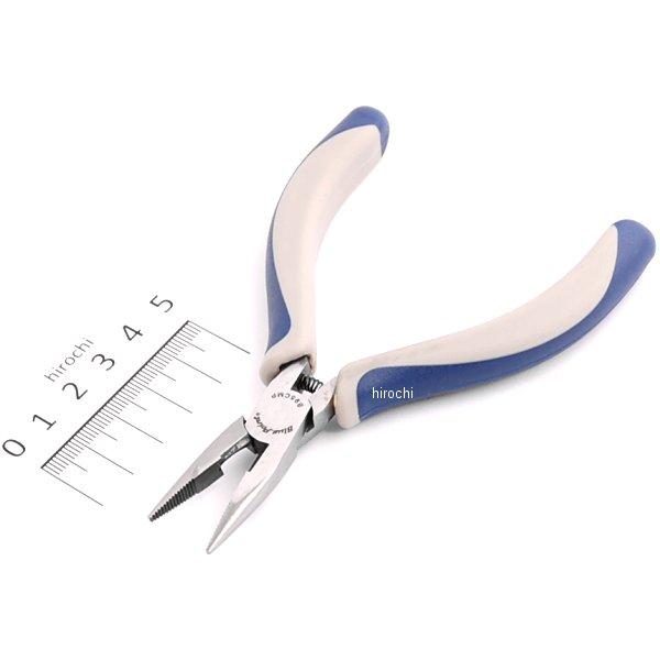 ブルーポイント ミニロングノーズプライヤー 4-7/8インチ