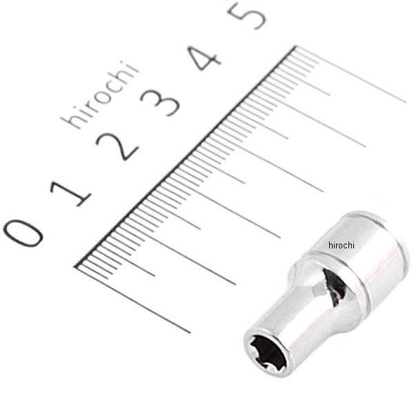 ブルーポイント 1/4インチ シャロー ソケット 6角 5mm 長さ24.8mm
