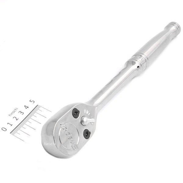 スタンダードハンドル 80 ラチェット 1/2インチ ドライブ 10 5/16インチ