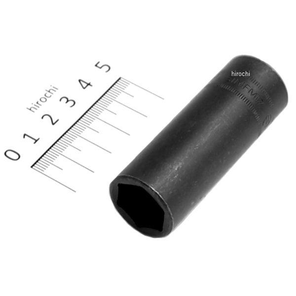 フランクドライブ 3/8インチ ディープ インパクト ソケット 6角 17mm