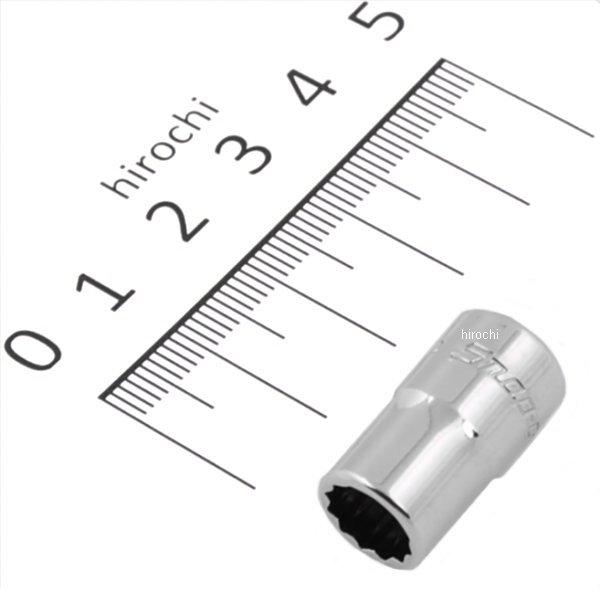 フランクドライブ 1/4インチ シャロー ソケット 12角 5/16インチ