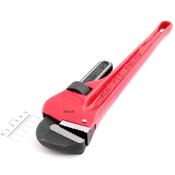 パイプレンチ 450mm