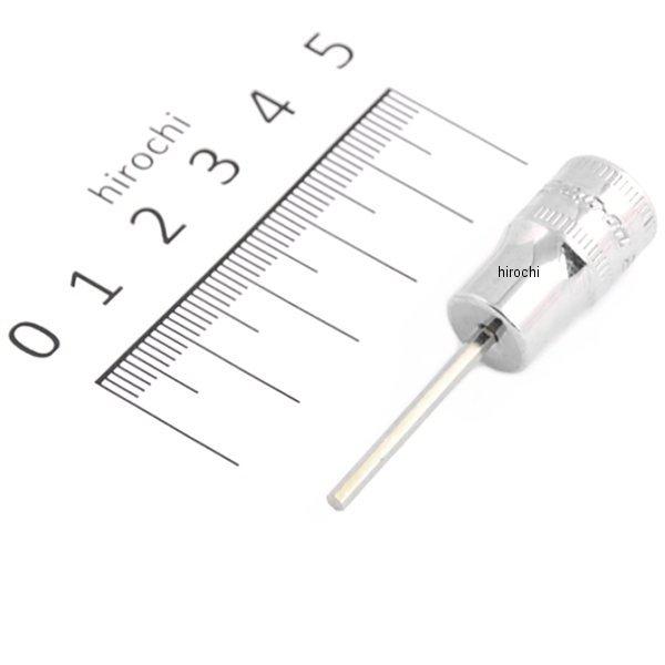 1/4インチ 6角 スタンダード ソケット 2mm