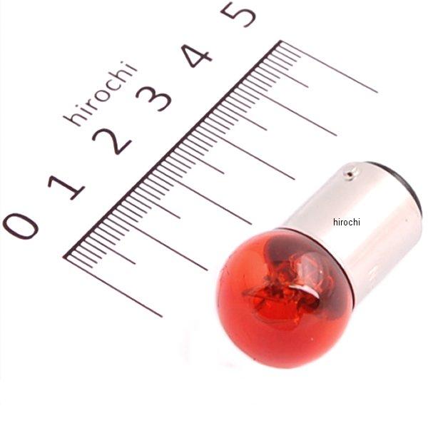 口金ダブル球 12V23/8W ウインカー/ポジション球 (オレンジ) (1個売り)