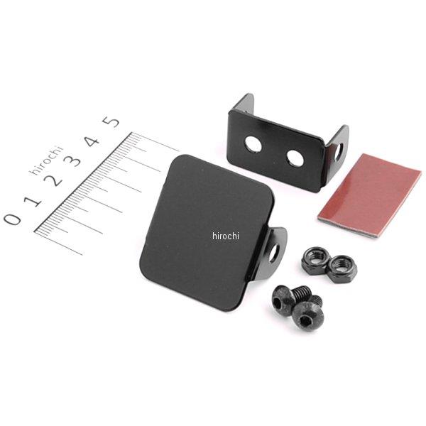 ETCアンテナステー