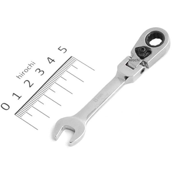 ブルーポイント 15°オフセット フレックス ヘッド スタビ ラチェット 12角 8mm