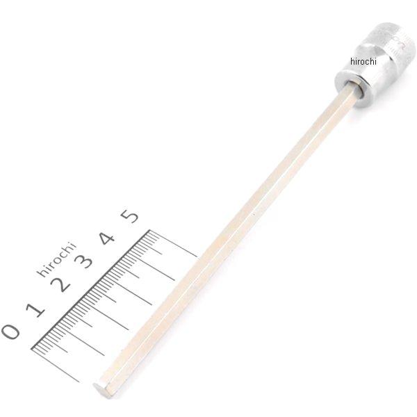 3/8インチ ソケット ヘキサ ボール ロング ミリサイズ 6mm