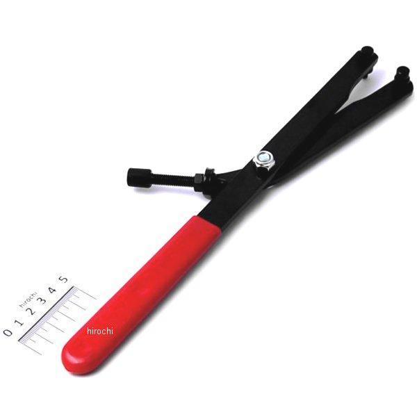 ユニバーサルホルダー 汎用