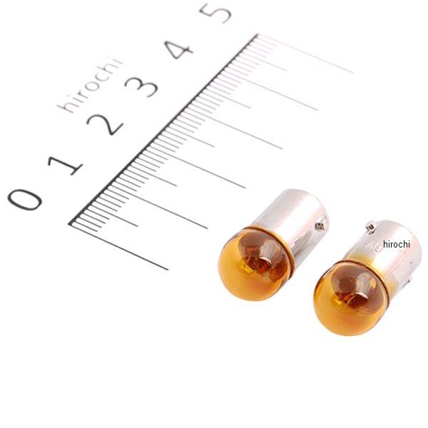 口金シングル球 6V3W メーター/ポジション球 (イエロー) (2個入り)