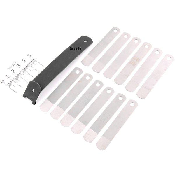 ブルーポイント ステップギャップゲージセット 12ブレード