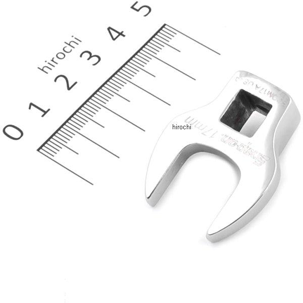 3/8インチ クロウフット オープン エンド レンチ 17mm