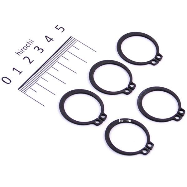 ダイカストクラッチカバー リペアパーツ用 スナップリング 22mm 5個 5006AL用 5018AL用 モンキー ゴリラ
