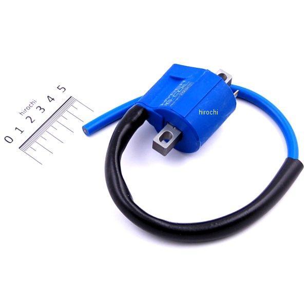 ハイパーイグニッションコイル (ブルー)