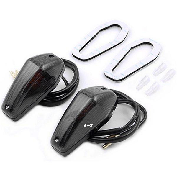 エアロシャープミニウインカー 12V15W スモーク