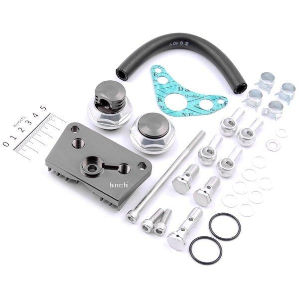 オイルシャワータペットキャップ チタン　モンキー