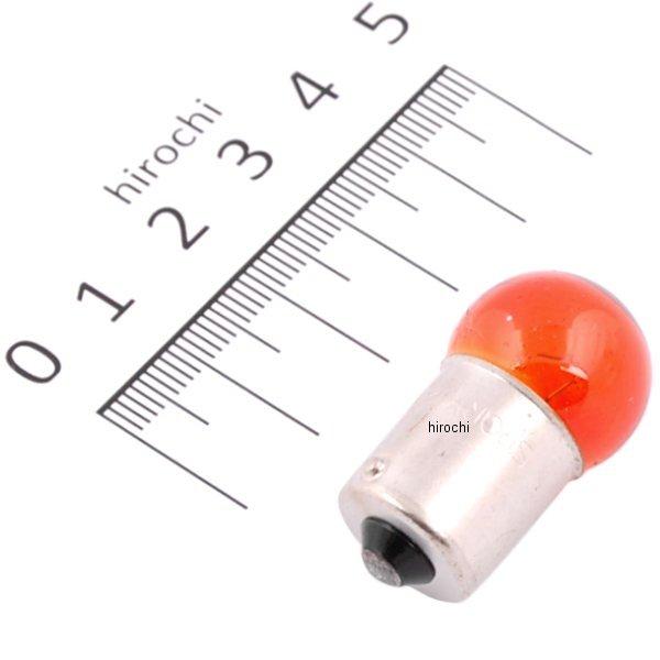 ウインカー用口金球 ウインカーバルブ G18 アンバー 12V15W (1個売り)