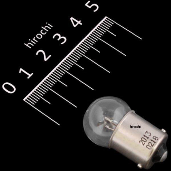 B  ウインカーキット マグナ50 メッキ/オレンジ