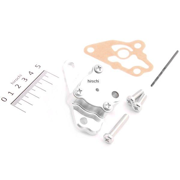 スーパーオイルポンプ 12V車専用 モンキー/ゴリラ