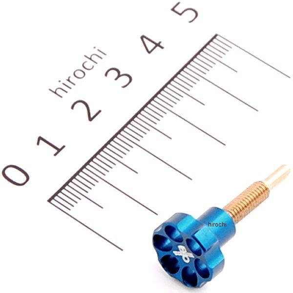 アルミ削り出しアジャストスクリュー ブルーアルマイト KEIHIN PC18 PC20 PB16 キャブレター用 モンキー ゴリラ