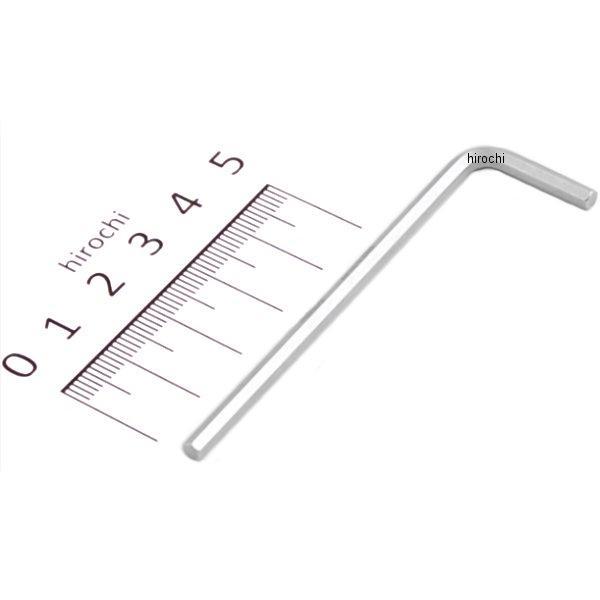 スイスツールズ  Swiss Tools 6角棒レンチ (ミリ)