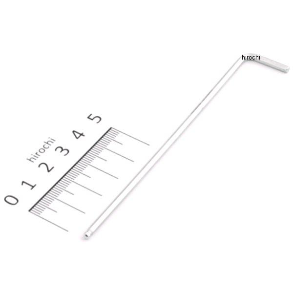 スイスツールズ  Swiss Tools ボール付ロング6角棒レンチ (ミリ)