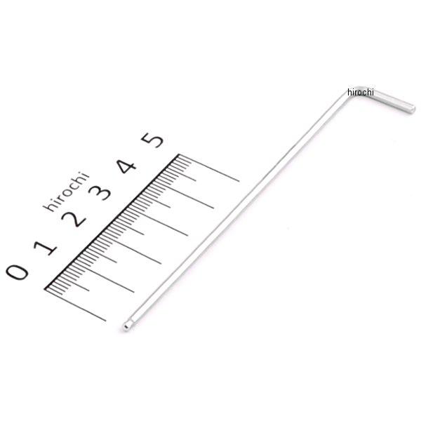 スイスツールズ  Swiss Tools ボール付ロング6角棒レンチ (ミリ)