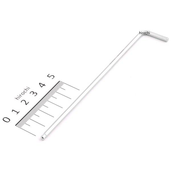 スイスツールズ  Swiss Tools ボール付ロング6角棒レンチ (ミリ)