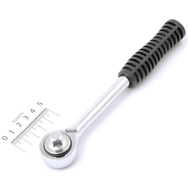 9.5(mm)sq ラチェットハンドル