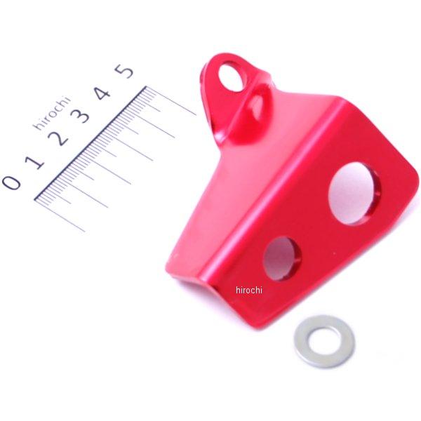 マスターシリンダーガード 赤 NS-1