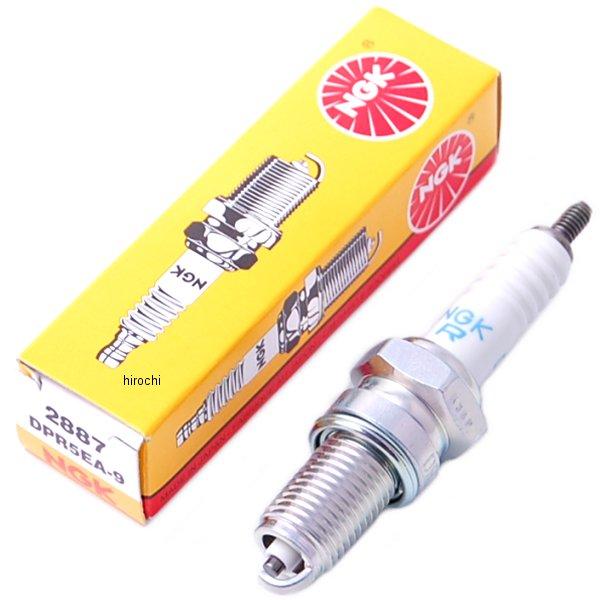 DPR5EA-9  一般プラグ バルカン1500