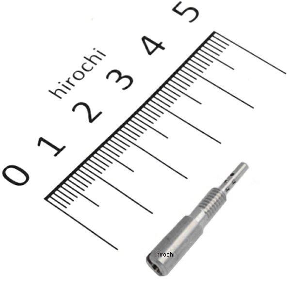 MIKUNI VM22用 パイロットジェット ♯12.5 汎用