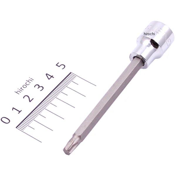 3/8DR T30 ロングヘクスローブビットソケット