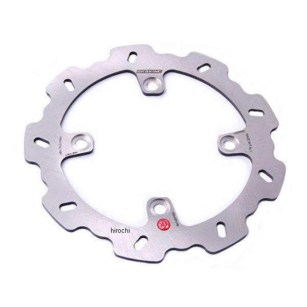 ブレーキング BRAKING ディスクローター(HO09RID) SL230 XR250/バハ XR400R
