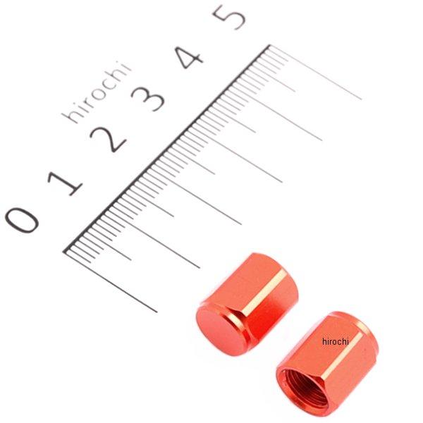 エアーバルブキャップ ヘックス プレーン 2個入り ディープオレンジ