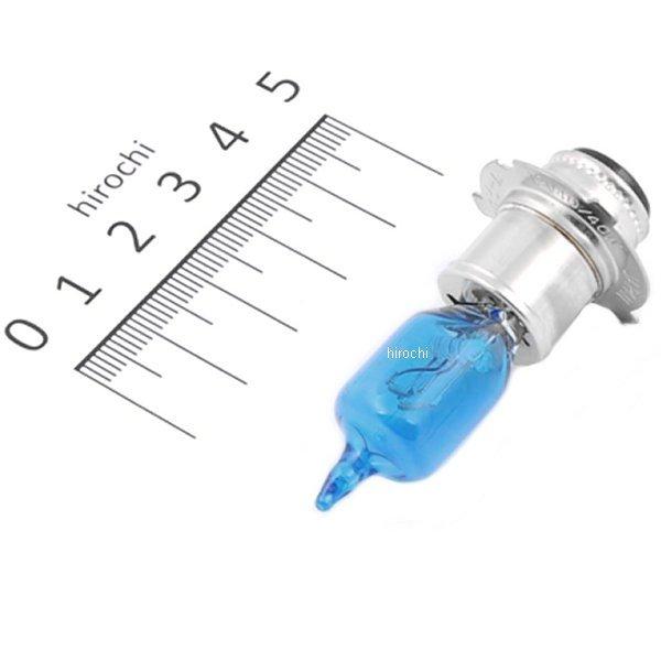 PH12  バイクビーム B2&S2 1個入り ブリスターパック 12V40/40W (S2ホワイトゴースト)