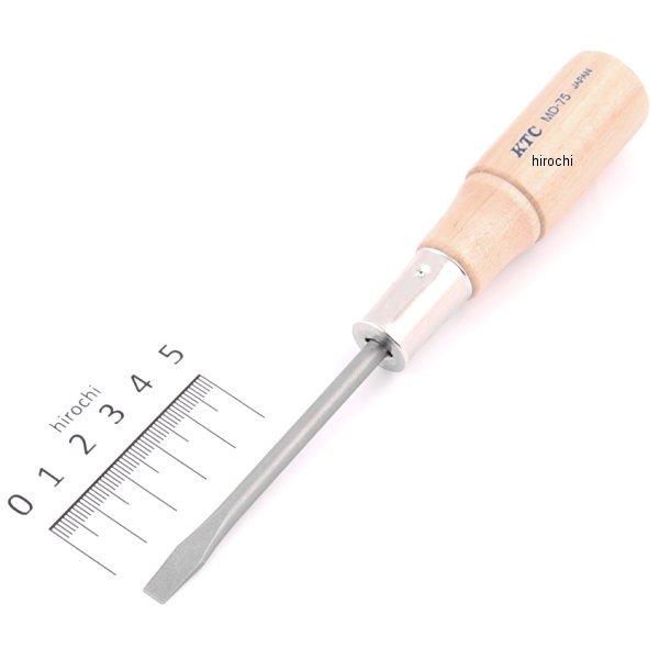 木柄ドライバ マイナス貫通タイプ 5.5mm幅