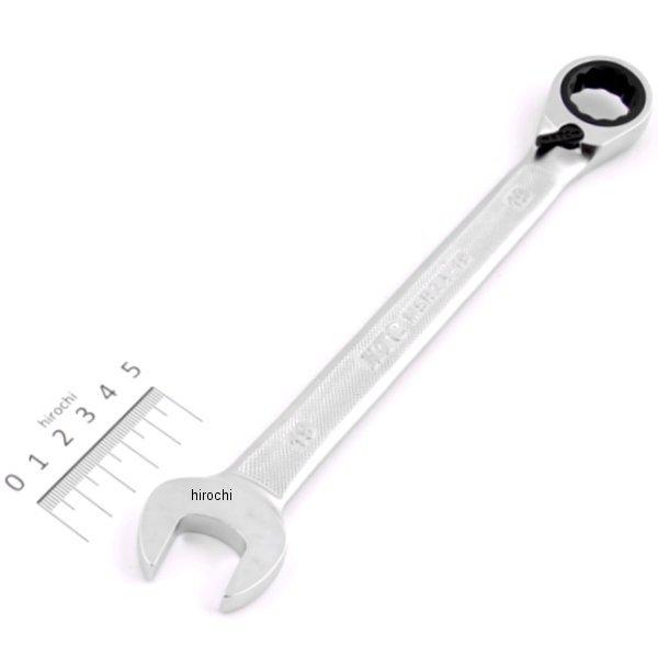 ラチェットコンビネーションレンチ 19mm(オフセットタイプ)