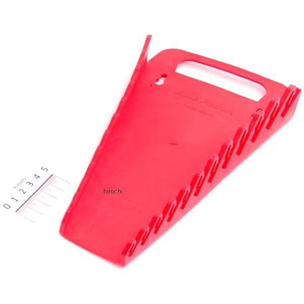 ブルーポイント スタンダード ソフトグリップレンチオーガナイザー レッド (12レンチを保持している)